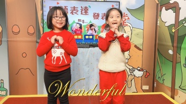 110-115 學生榮譽榜
